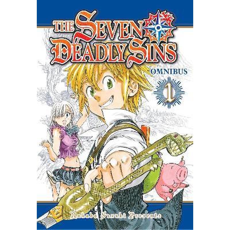 The Seven Deadly Sins Omnibus 1 (Vol. 1-3)