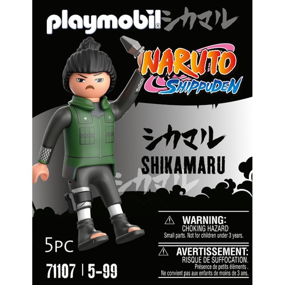 PLAYMOBIL® Naruto Shikamaru (71107) image 4