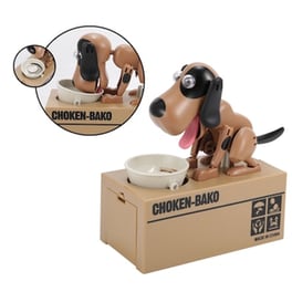 Κουμπαράς Παιχνίδι Πεινασμένο Σκυλάκι My Dog Piggy Bank