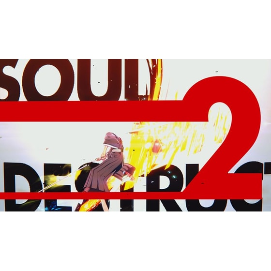 Bleach: Rebirth of Souls - PS4 image 3