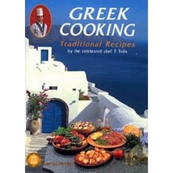 Greek Cooking image 0