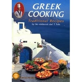 Greek Cooking