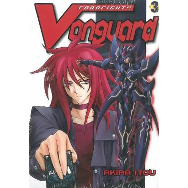 Cardfight!! Vanguard 3 0816977