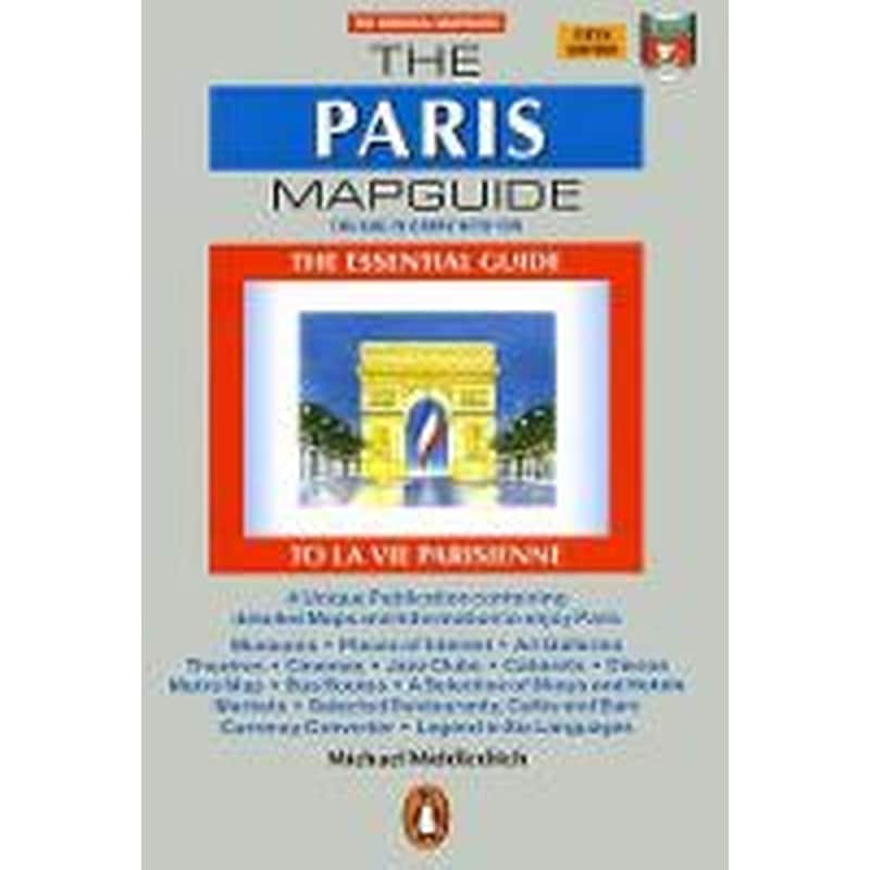 Paris Mapguide