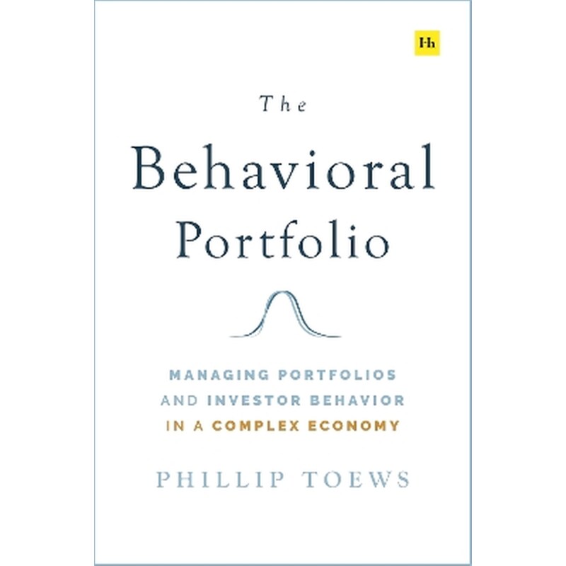 The Behavioral Portfolio