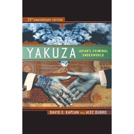 Yakuza