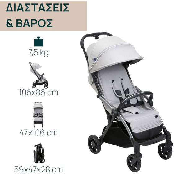 Chicco Καρότσι Μωρού Goody Xplus Pearl Grey image 3