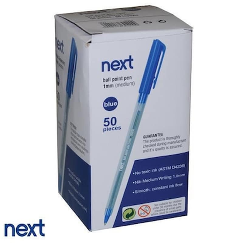 Νext Στυλό Διαρκείας Κόκκινο 1mm