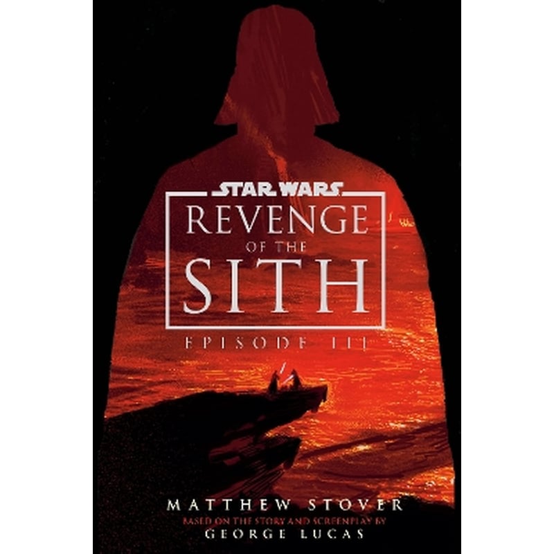 Star Wars: Episode III: Revenge of the Sith