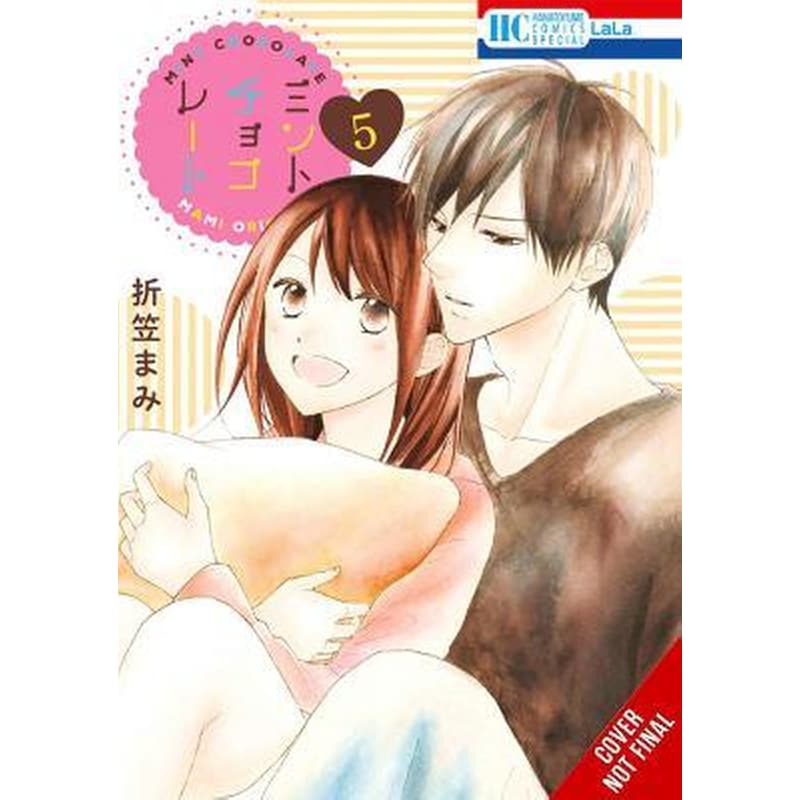 Mint Chocolate, Vol. 5