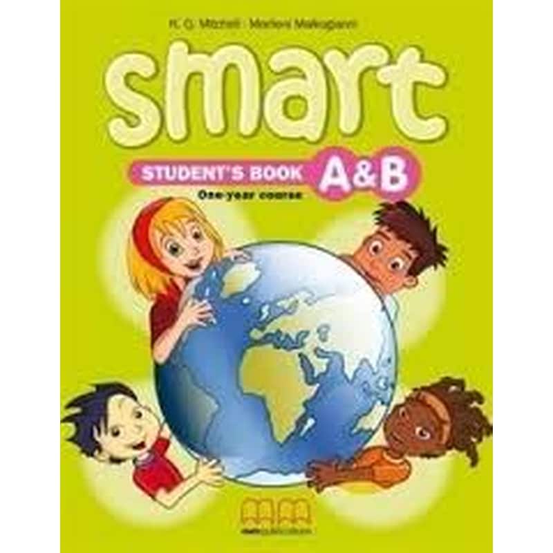 Smart Junior A B (One Year) Students Book