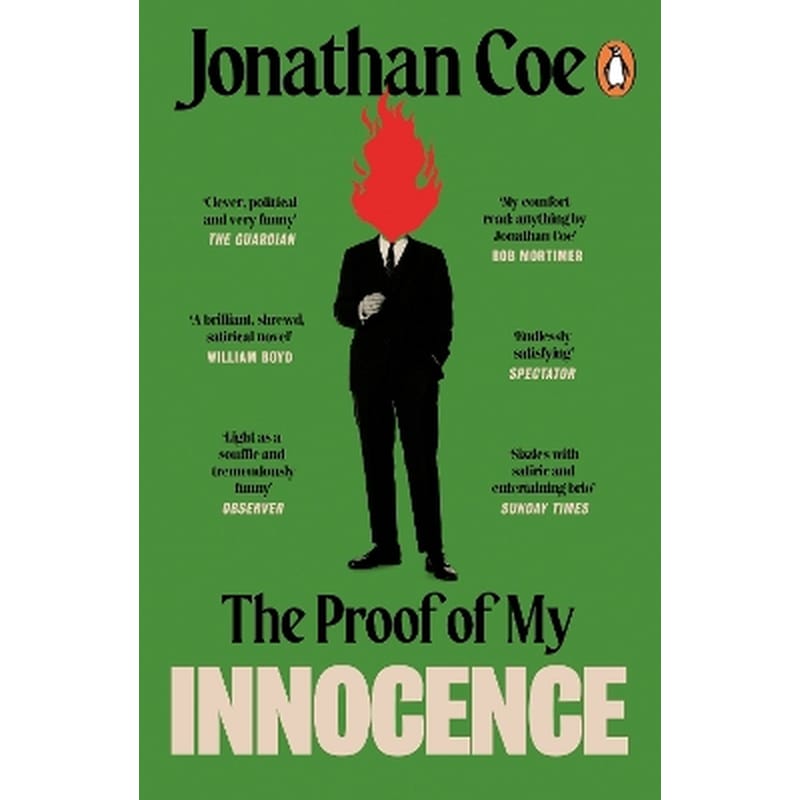 The Proof of My Innocence