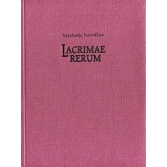 Lacrimae rerum image 0