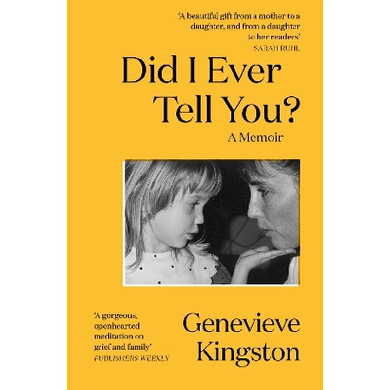 Did I Ever Tell You?