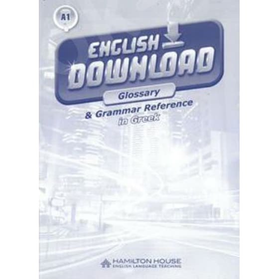 English Download A1 - Glossary image 0
