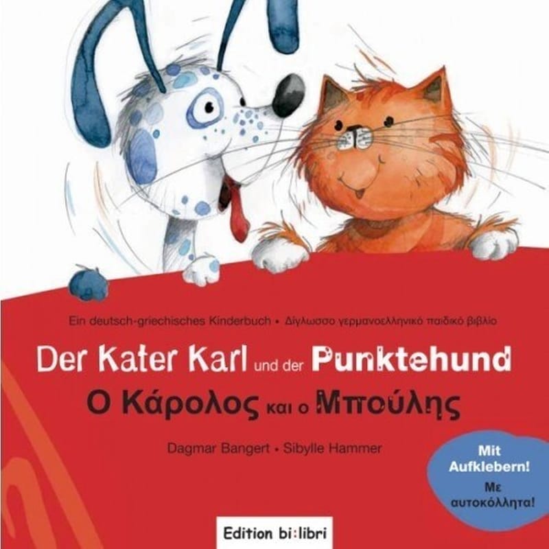 Der Kater Und Der Punktehund