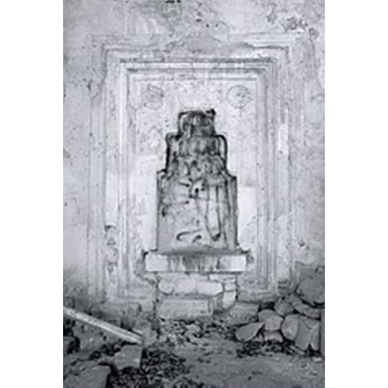 Το γεφύρι του Δρίνου image 0