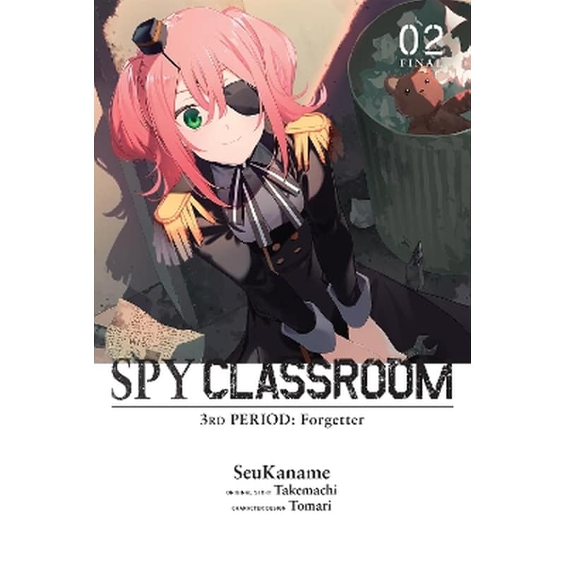 Spy Classroom 3rd Period: Forgetter, Vol. 2 (manga)