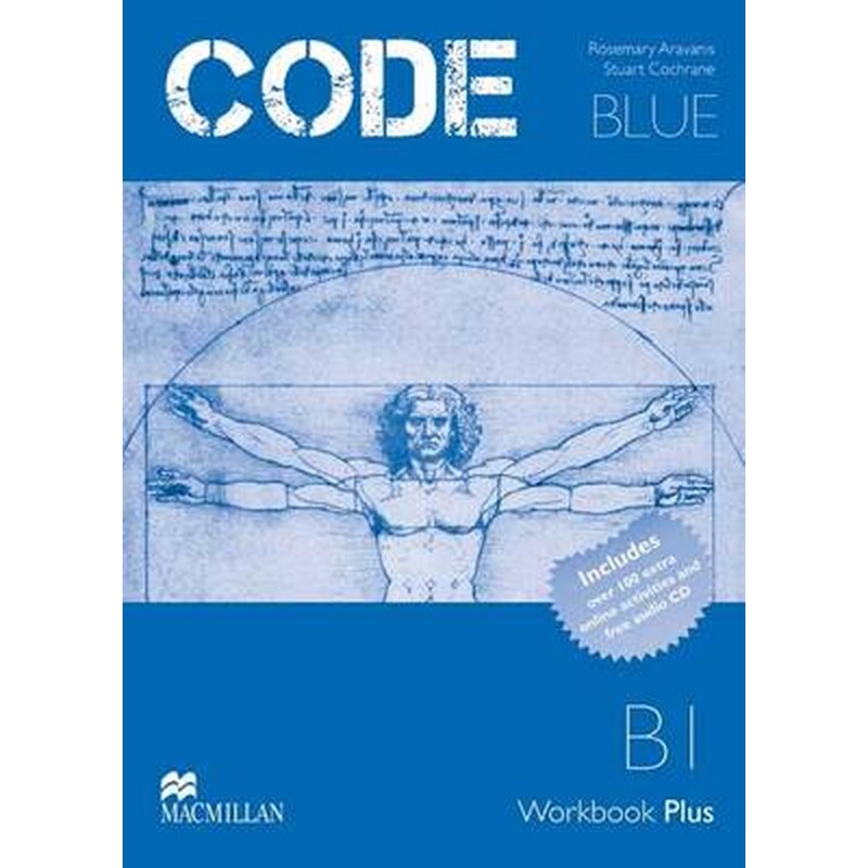 Code Blue Workbook plus MPO CD