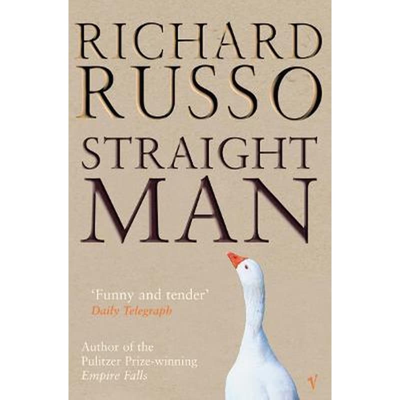 Straight Man