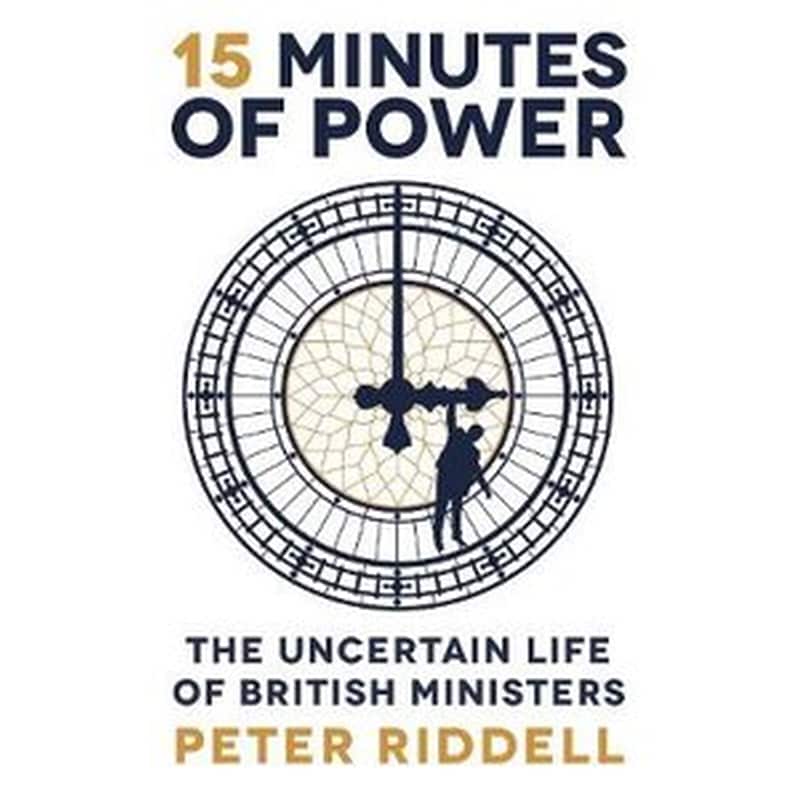 15 Minutes of Power 1414701
