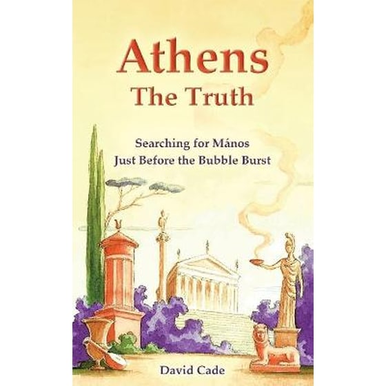 Athens - The Truth image 0