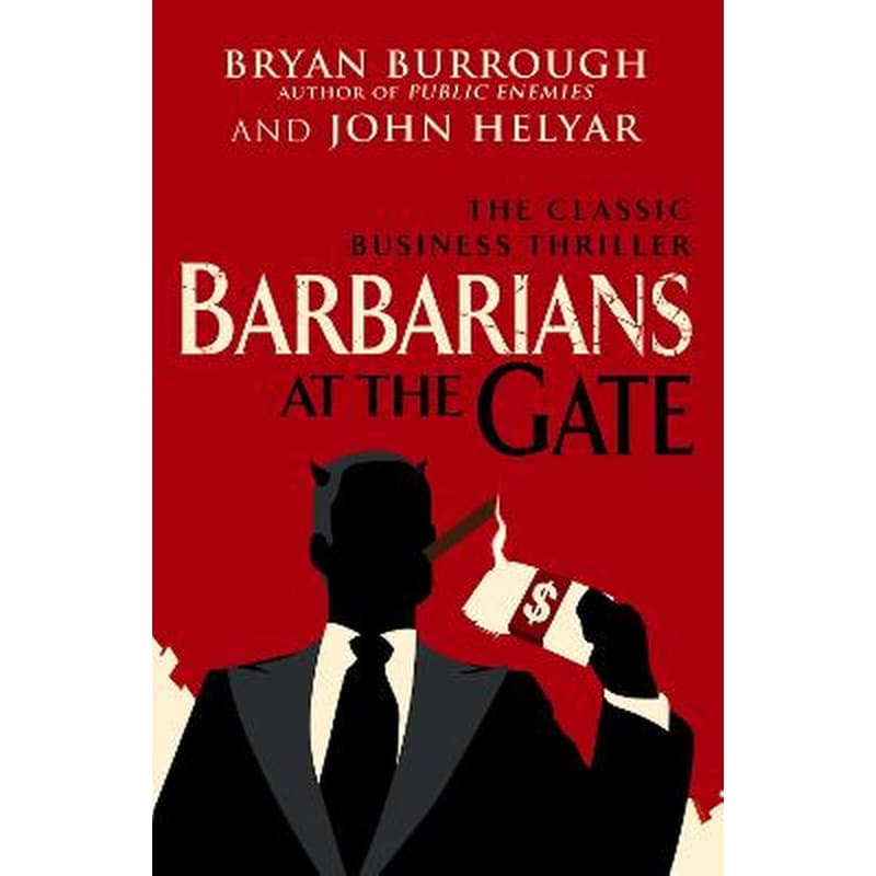 Barbarians At The Gate