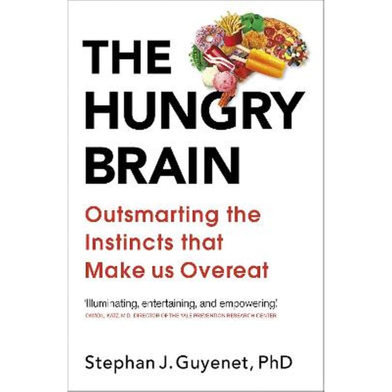 Hungry Brain