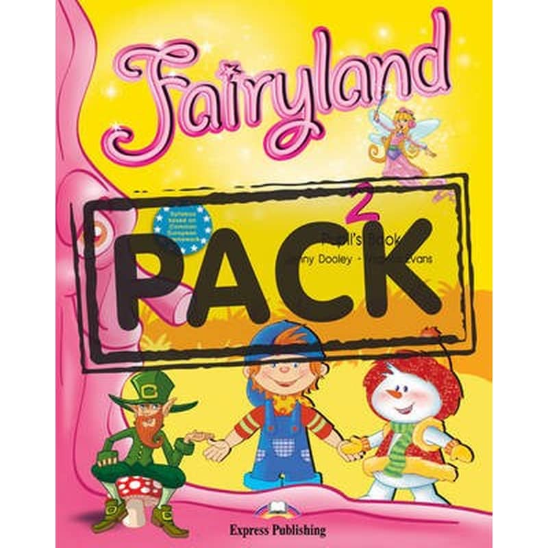 Fairyland Level 2 Pupils IEBook Pack (GREECE)