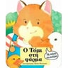 product-thumbnail
