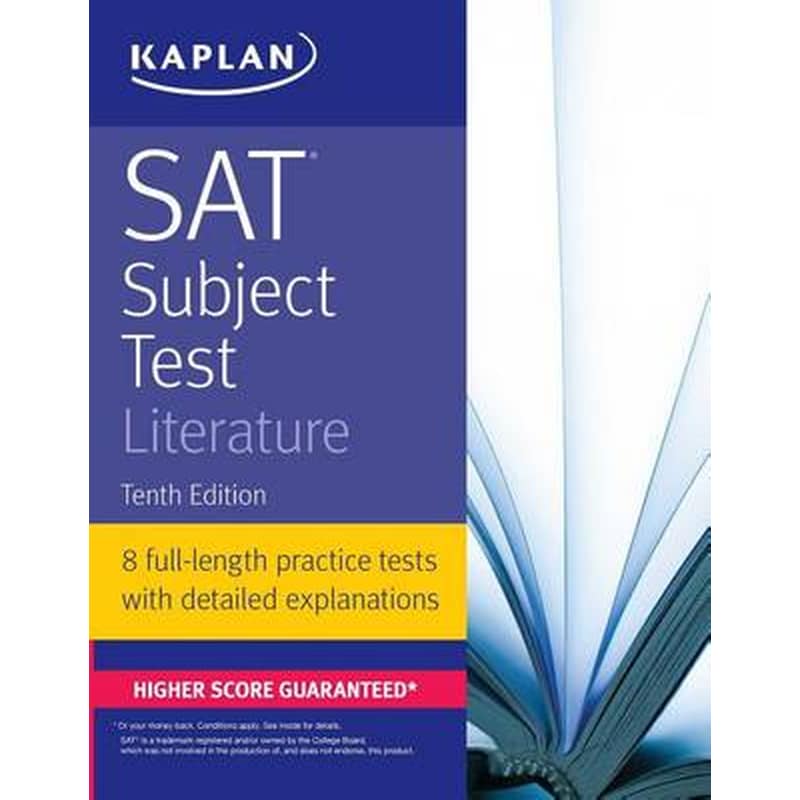 SAT Subject Test Literature