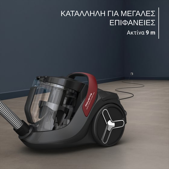 ROWENTA RO7B13EA 750 W με Κάδο 2.5 L Κόκκινη Ηλεκτρική Σκούπα image 5