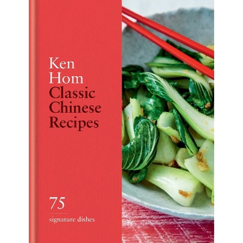 Classic Chinese Recipes