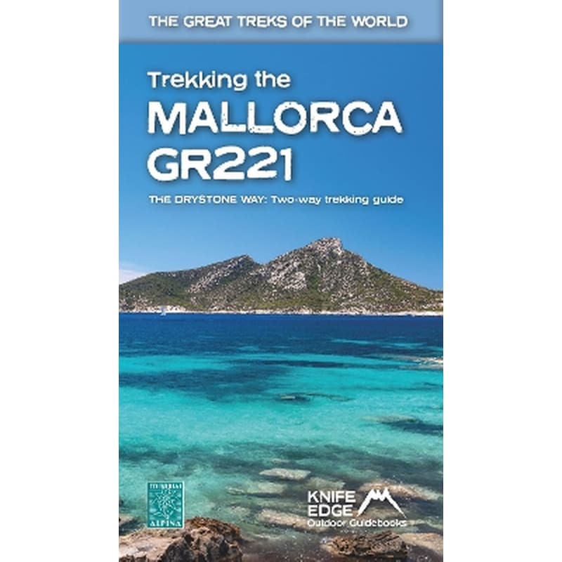 Trekking the Mallorca GR221