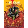 product-thumbnail