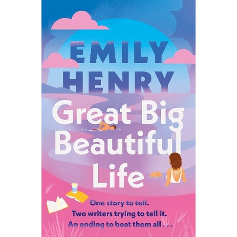 Great Big Beautiful Life