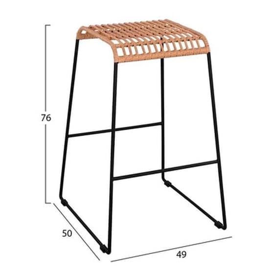 Σκαμπο Μεταλλικο Fb95641 Με Wicker Σε Μπεζ Αποχρωση image 1