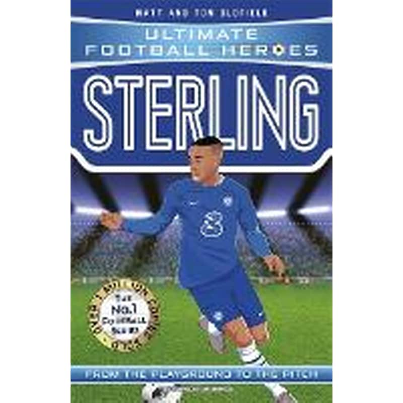 Sterling (Ultimate Football Heroes - the No. 1 football series): Collect them all!