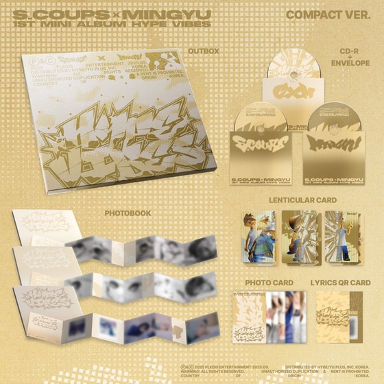 Hype Vibes (Compact Ver.) image 1