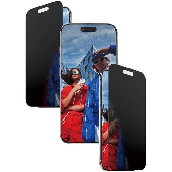 Προστατευτικό οθόνης Apple iPhone Air - PanzerGlass 2-Way Privacy Ultra-Wide Fit Screen Protection image 0