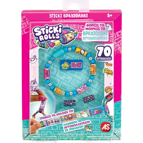 AS Company Sticki Rolls Βραχιολάκι με Αυτοκόλλητα Μονή Συσκευασία (1863-10000) image 14