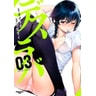 product-thumbnail