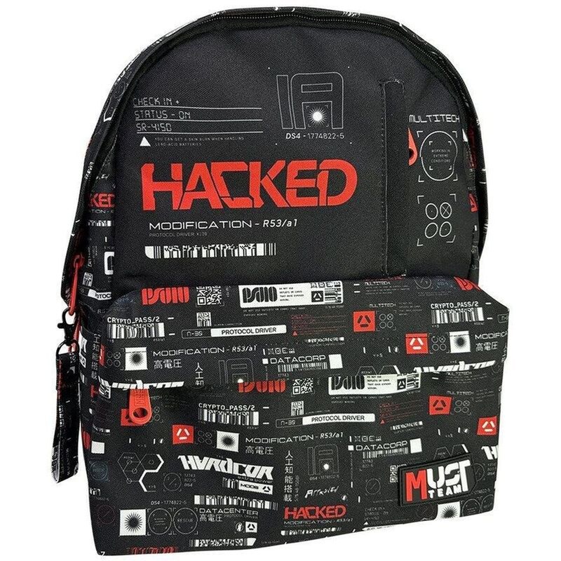 Τσάντα Πλάτης Must Team Inspiration  Hacked