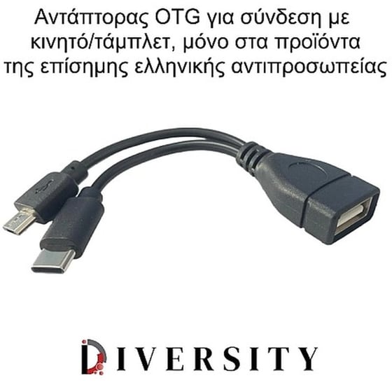 Spy Mini Camera JNN D2 1080p με Κλιπ, Ανίχνευση Κίνησης & Σύνδεση Κινητού image 2
