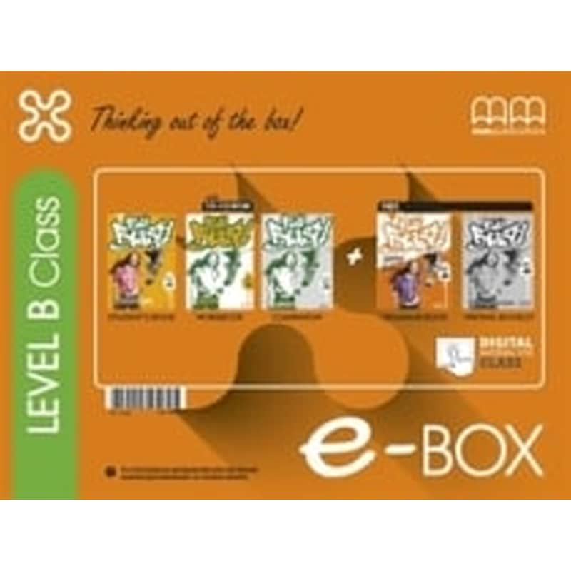 E- box full Blast B class