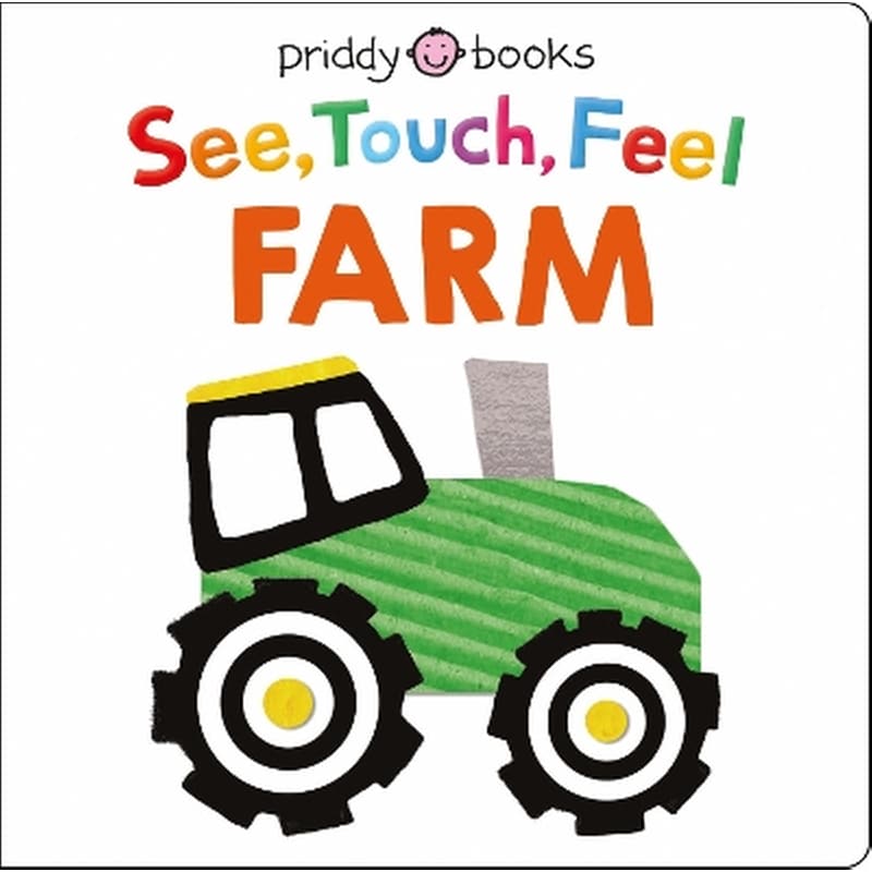 See, Touch, Feel: Farm