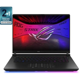Asus ROG Strix SCAR 16 G635LW-RW027X 16'' 2.5K Mini LED 240Hz (Core Ultra 9-275HX/64GB/2TB SSD/GeForce RTX 5080/Win11Pro) Off Black Laptop