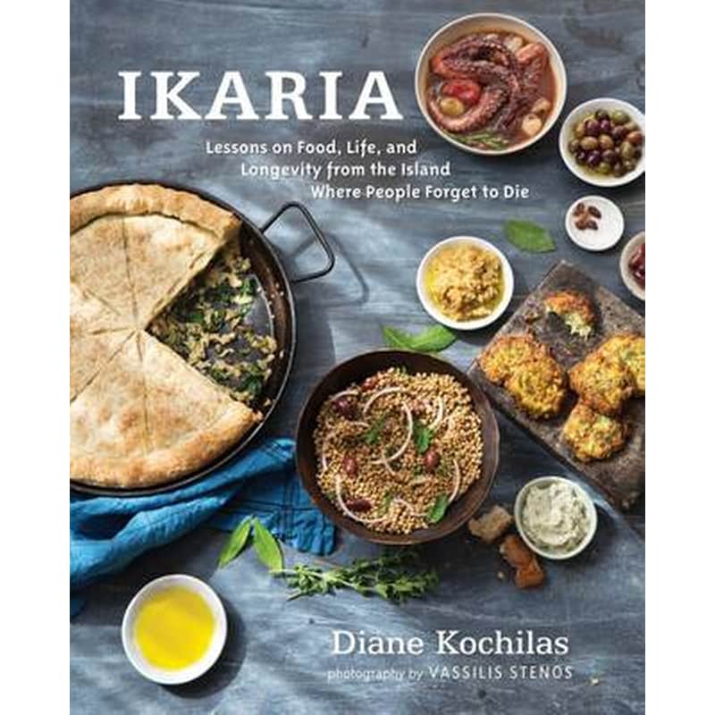 Ikaria