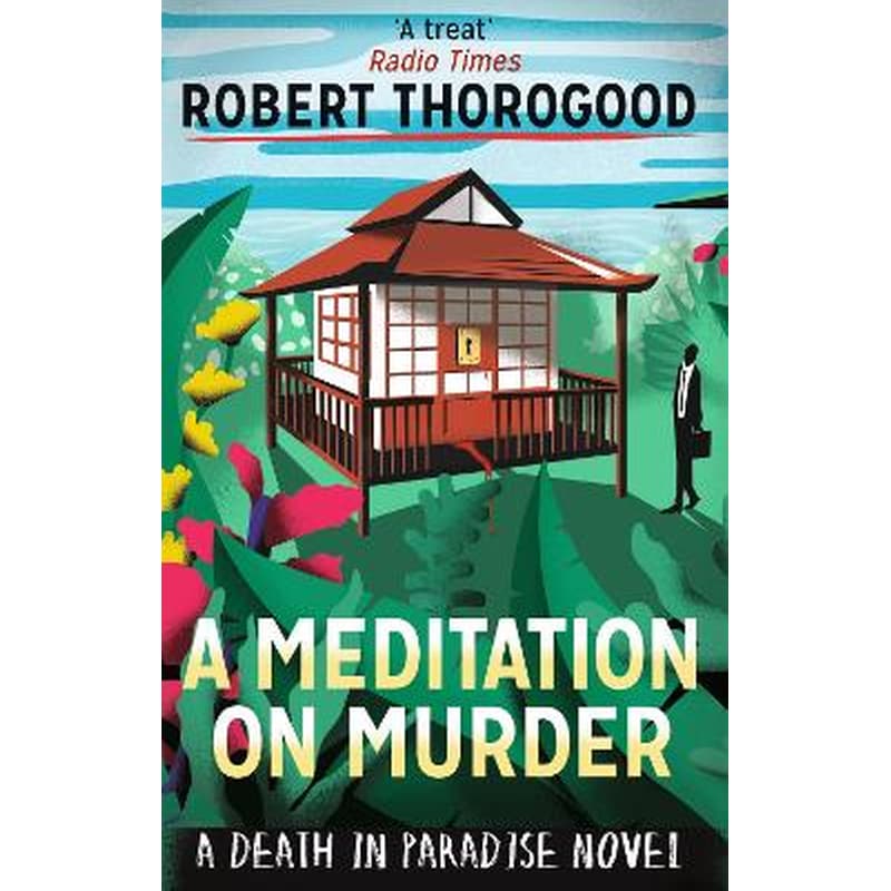 Meditation On Murder