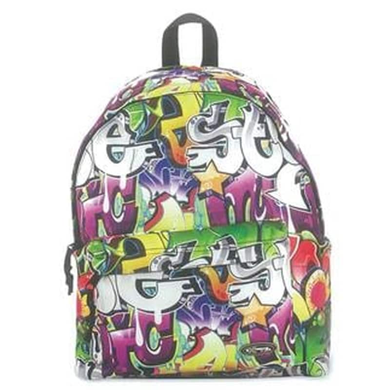 Τσάντα Πλάτης Extreme Γυμνασίου - Λυκείου